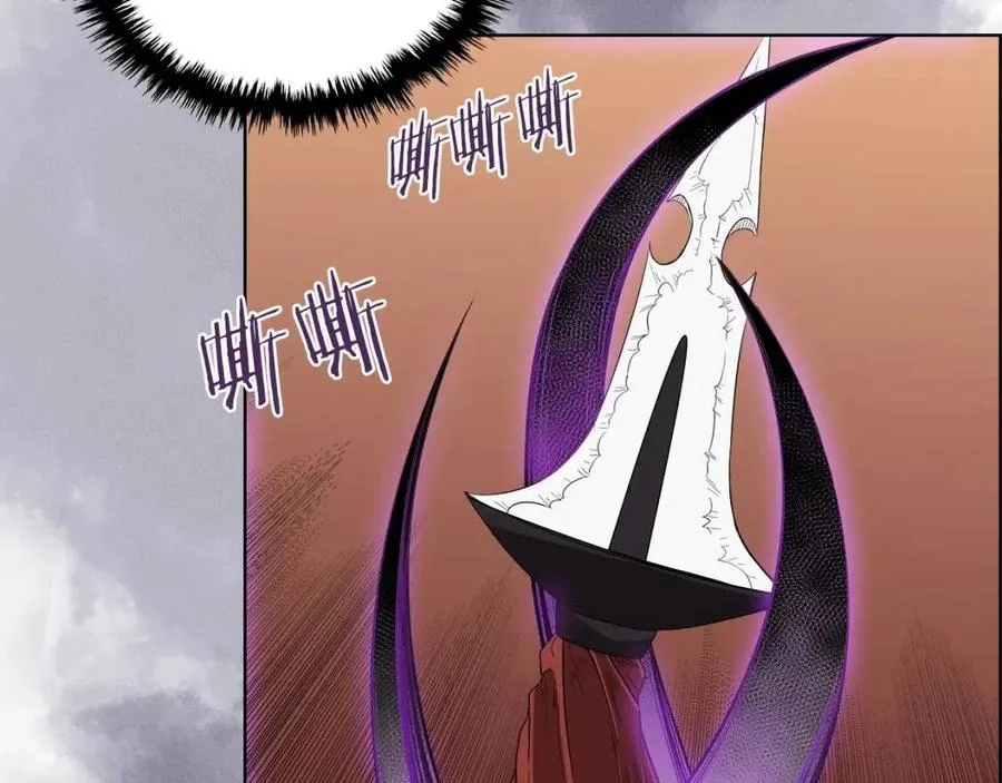 第78话 魔君刺客 第131页