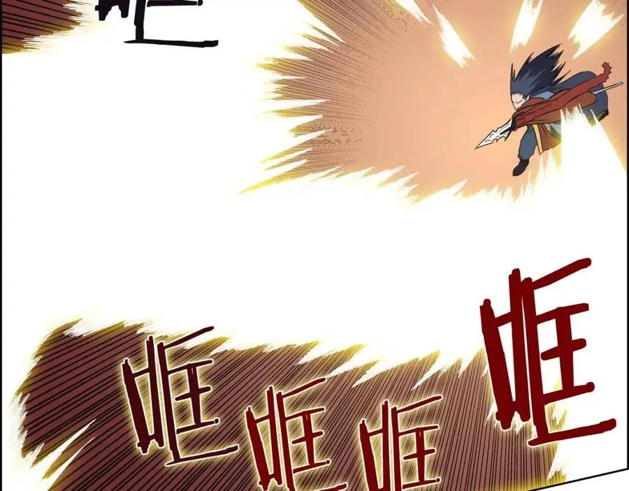 第78话 魔君刺客 第144页