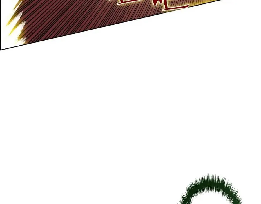 第78话 魔君刺客 第145页