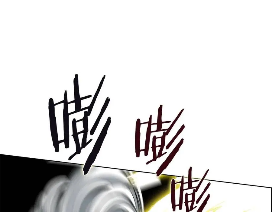 第78话 魔君刺客 第148页