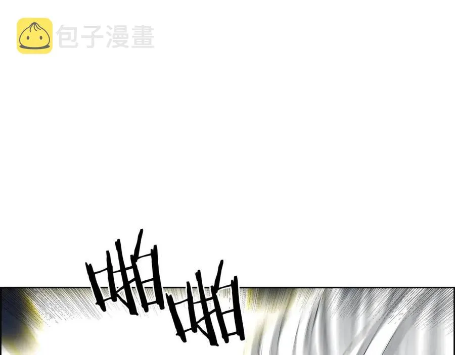 第78话 魔君刺客 第153页