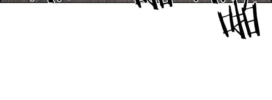 第78话 魔君刺客 第155页