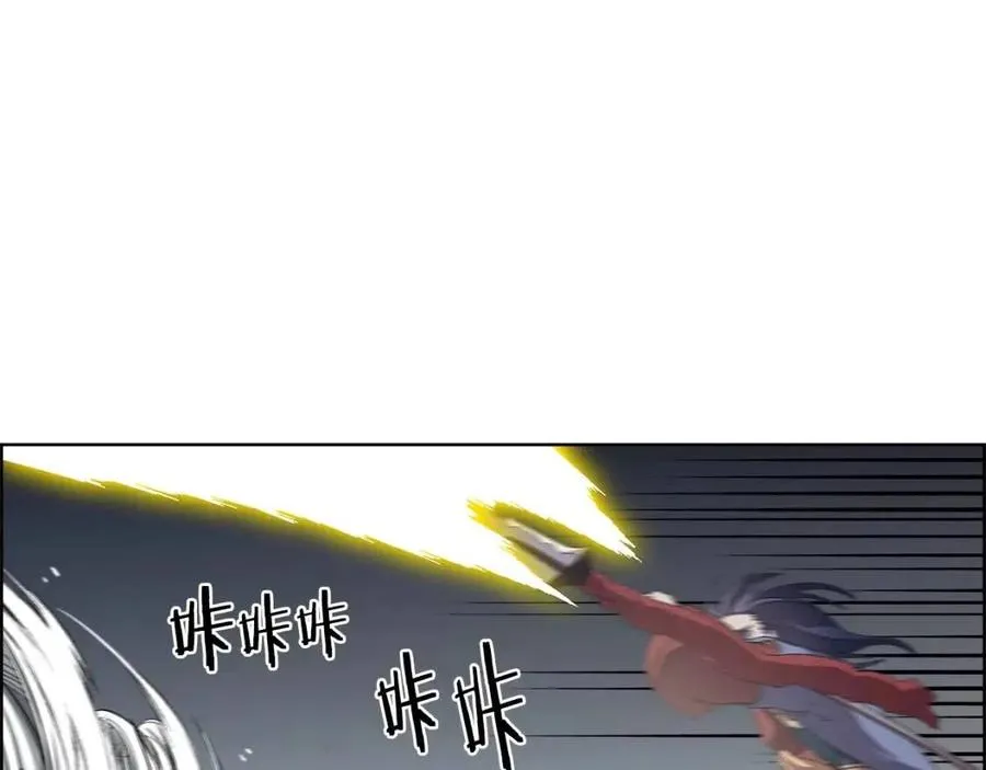 第78话 魔君刺客 第156页