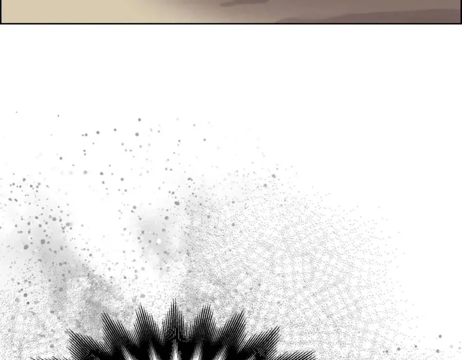 第78话 魔君刺客 第175页