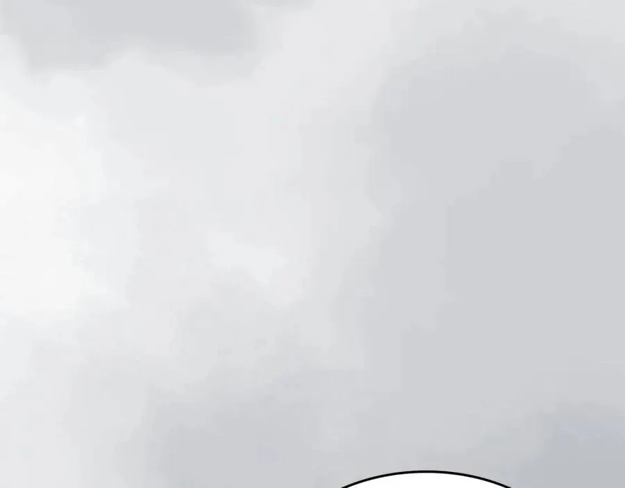 第80话 破关升级 第6页