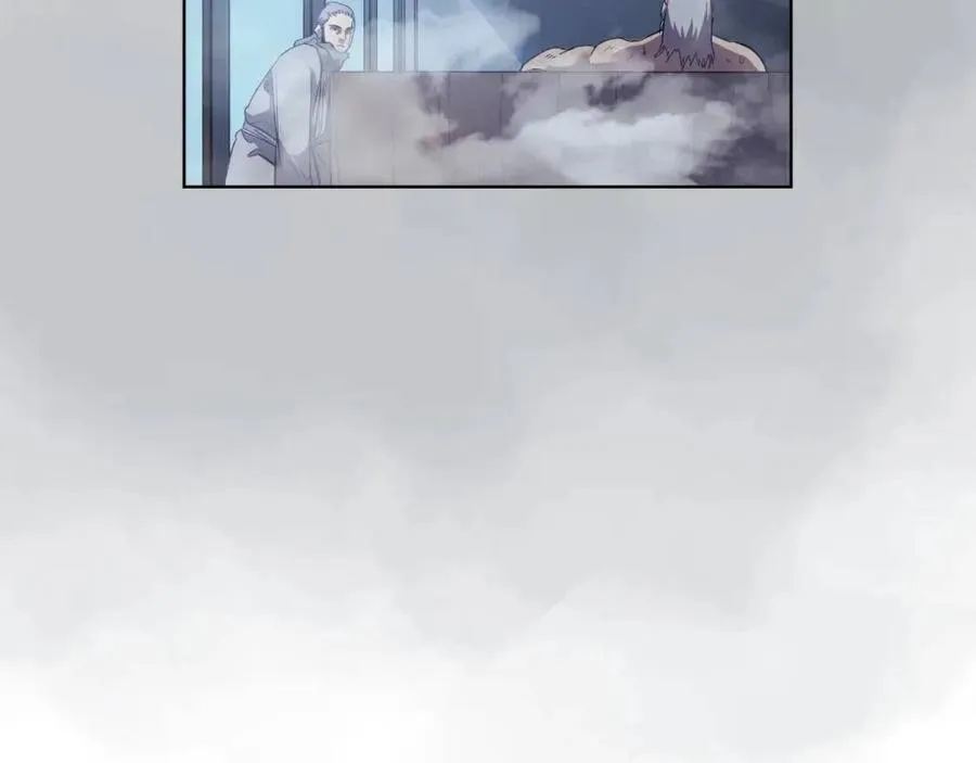 第80话 破关升级 第22页