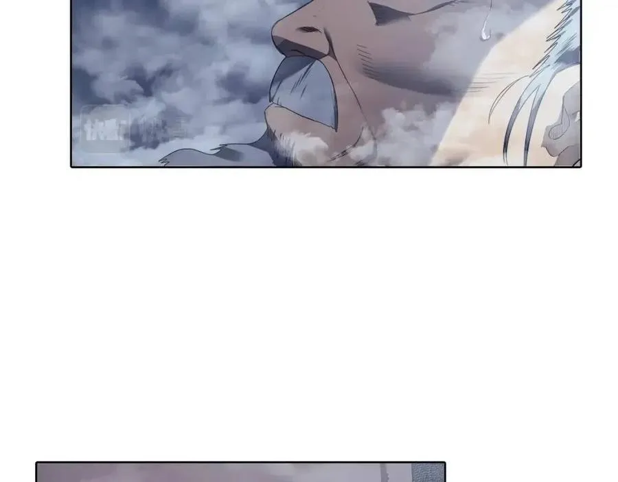 第80话 破关升级 第25页