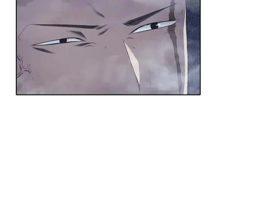 第80话 破关升级 第26页
