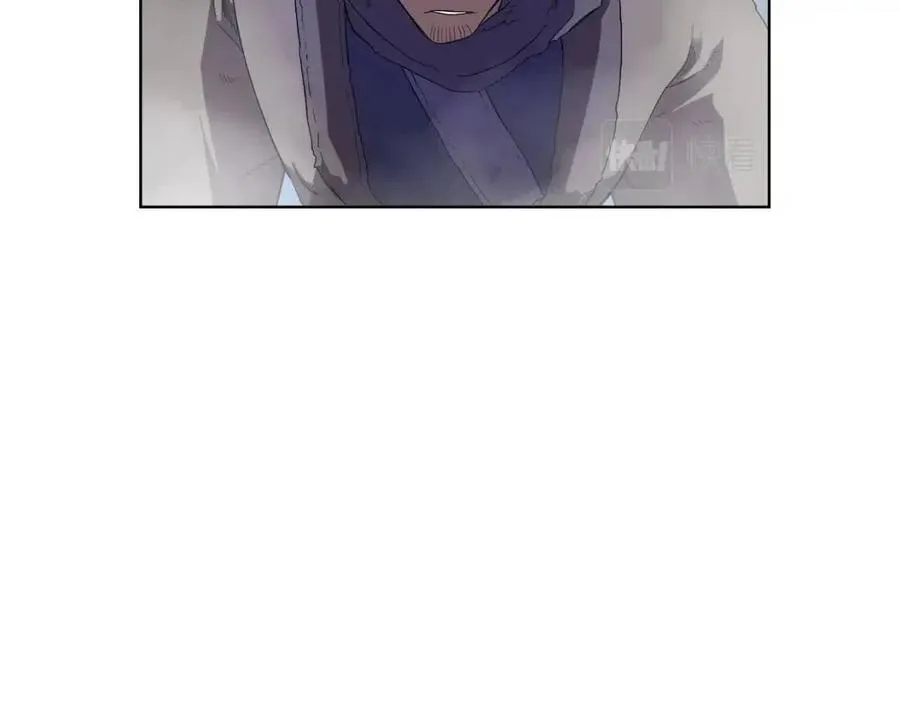 第80话 破关升级 第42页