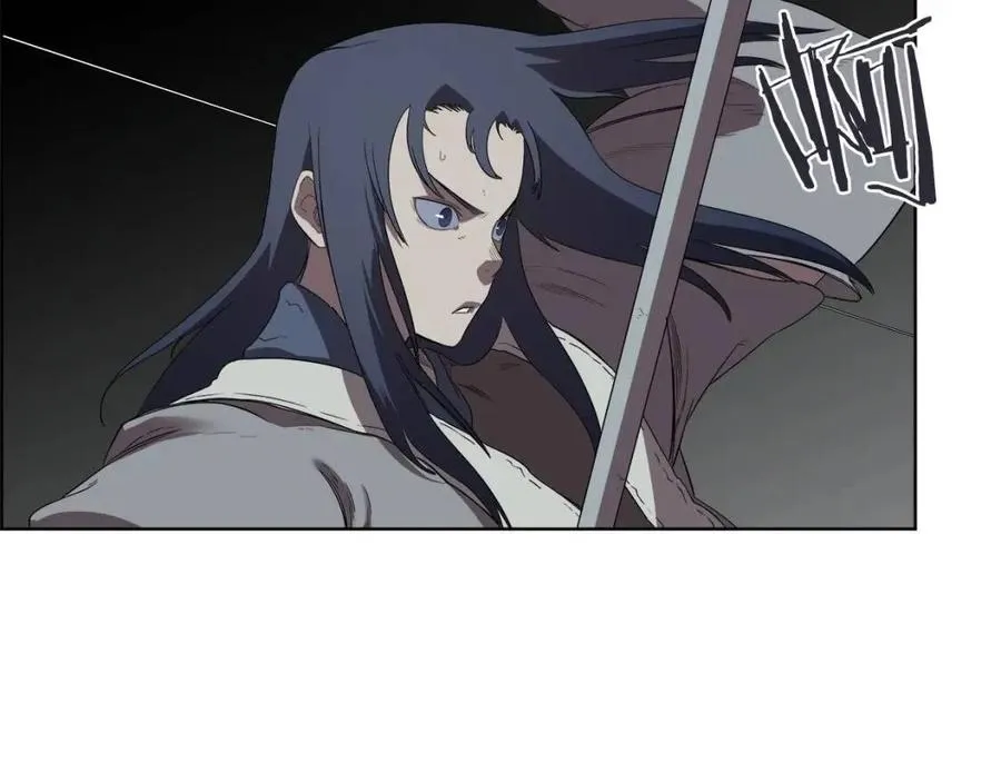 第80话 破关升级 第62页