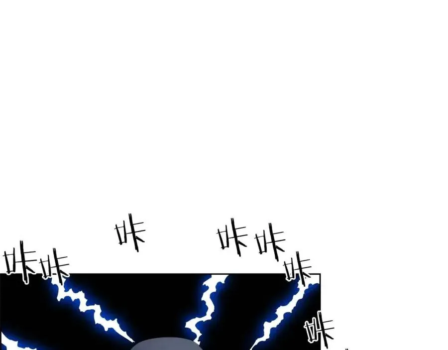 第80话 破关升级 第65页