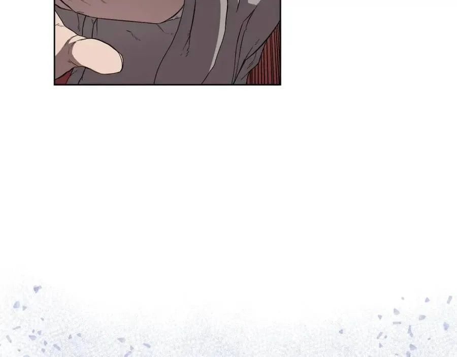 第80话 破关升级 第72页