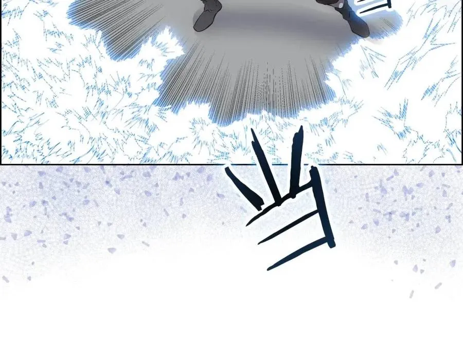 第80话 破关升级 第74页