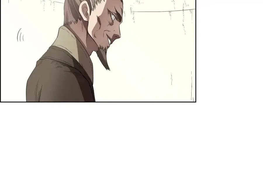 第80话 破关升级 第98页