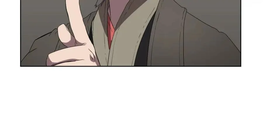 第80话 破关升级 第125页