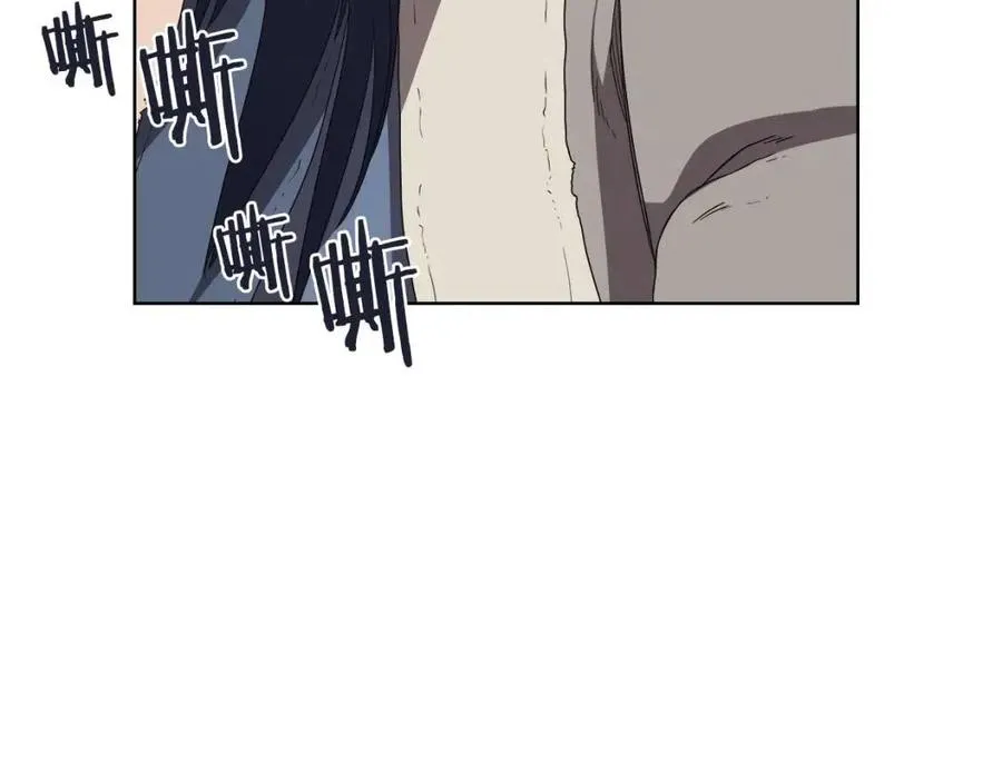 第80话 破关升级 第130页