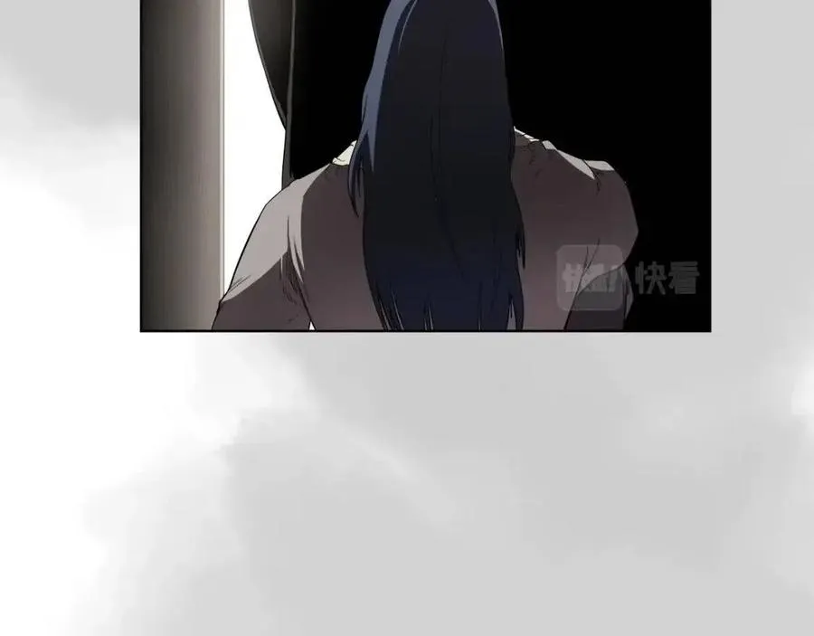 第80话 破关升级 第138页