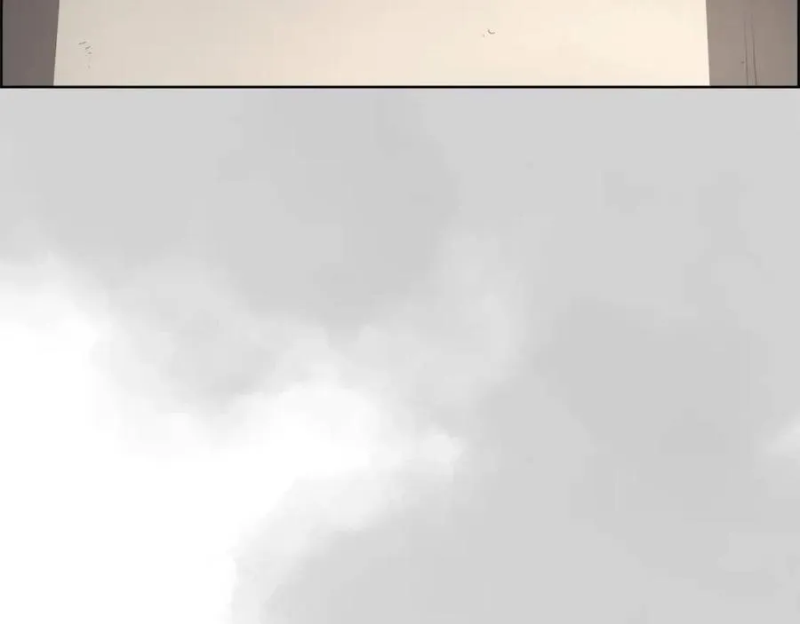 第80话 破关升级 第143页