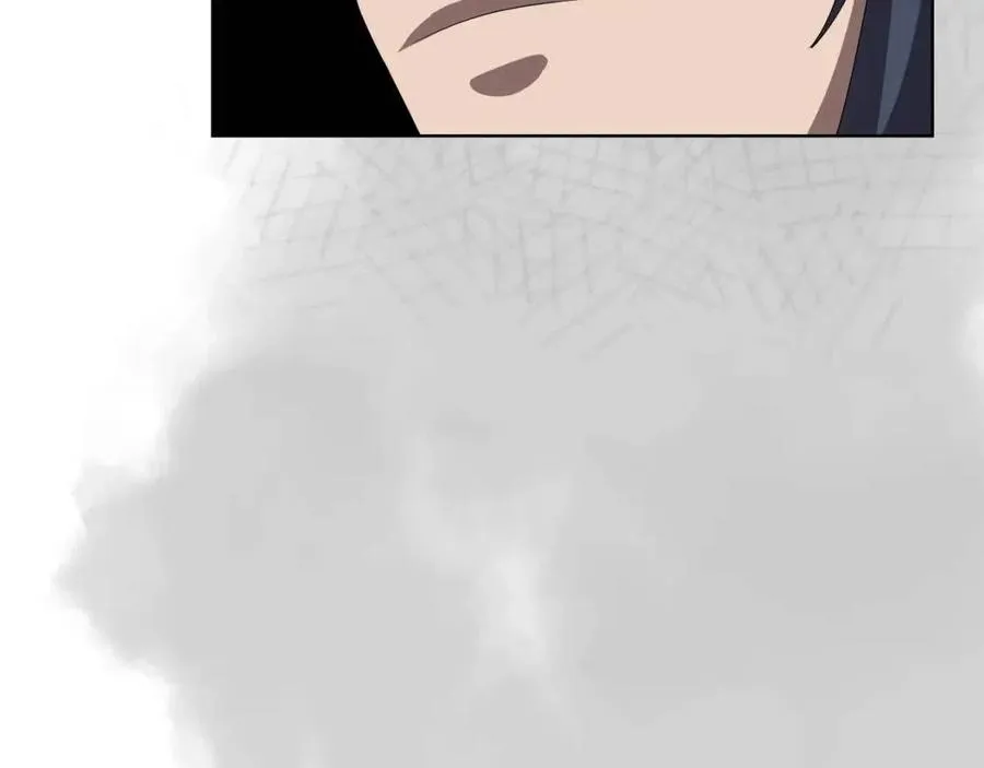 第80话 破关升级 第146页