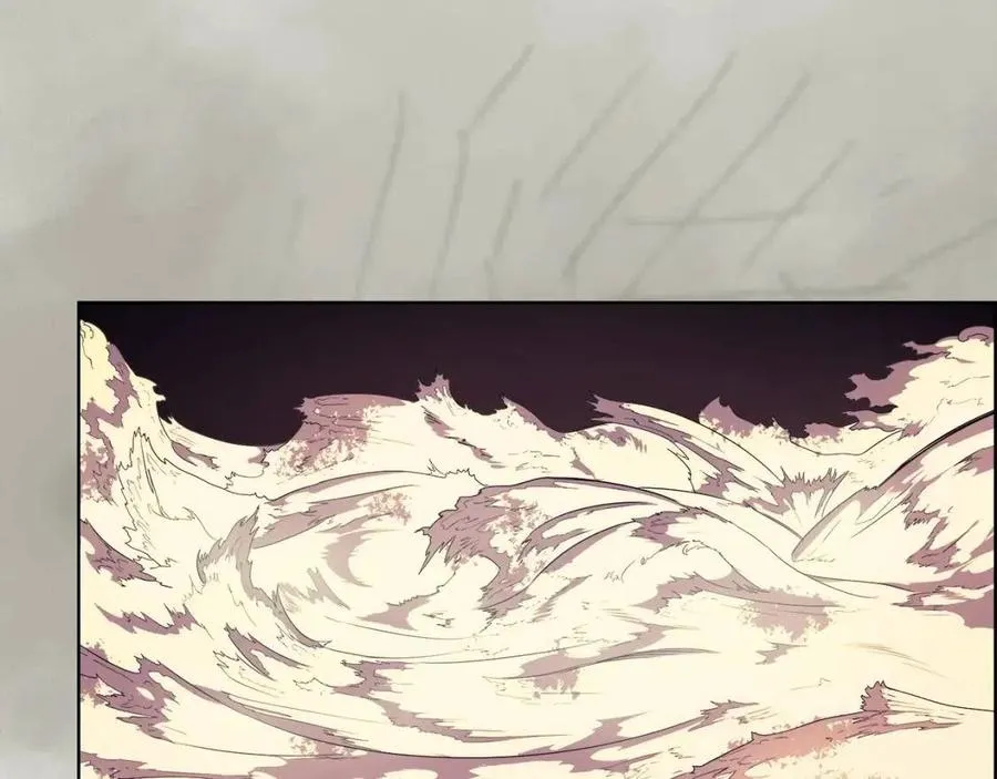 第79话 胜利者的拷问 第5页