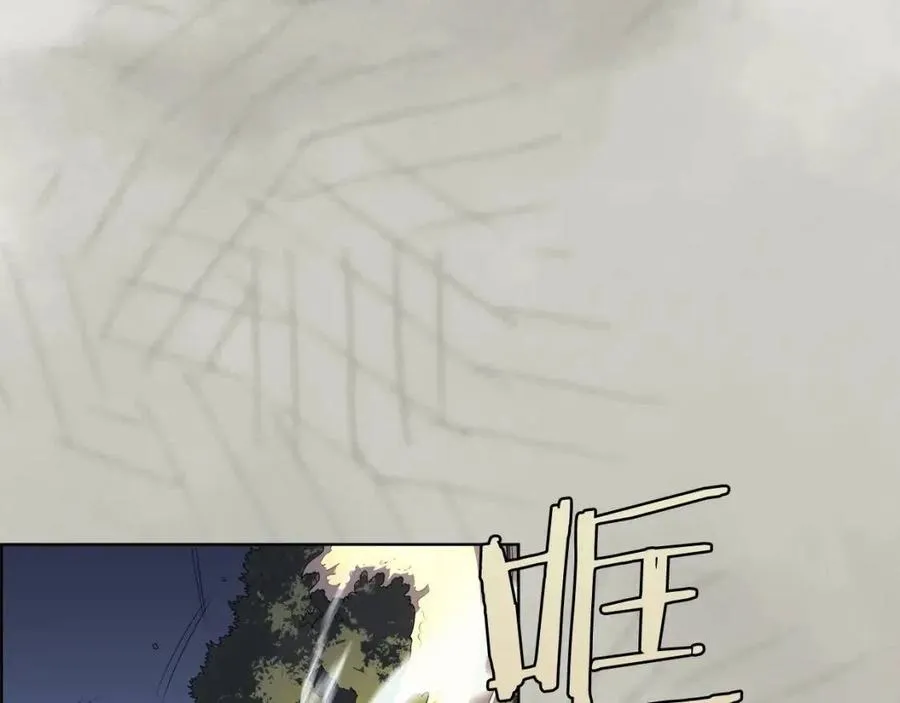 第79话 胜利者的拷问 第12页