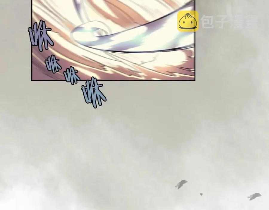 第79话 胜利者的拷问 第17页