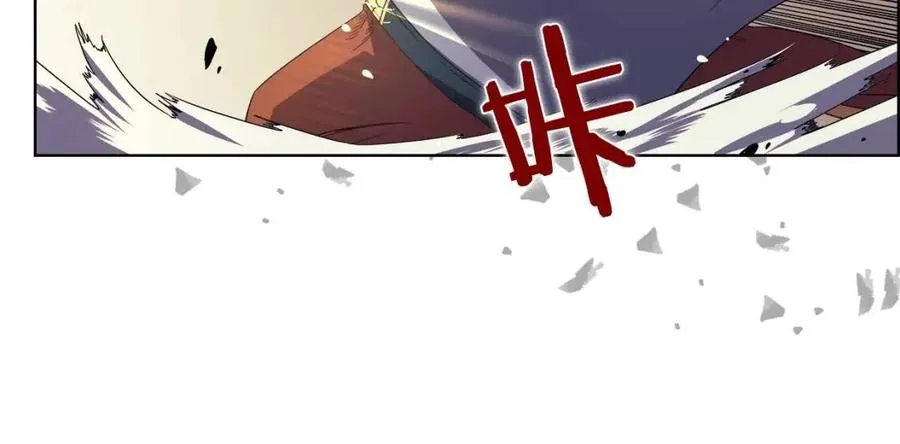 第79话 胜利者的拷问 第19页
