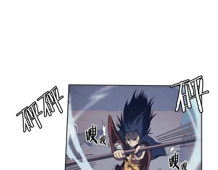 第79话 胜利者的拷问 第20页