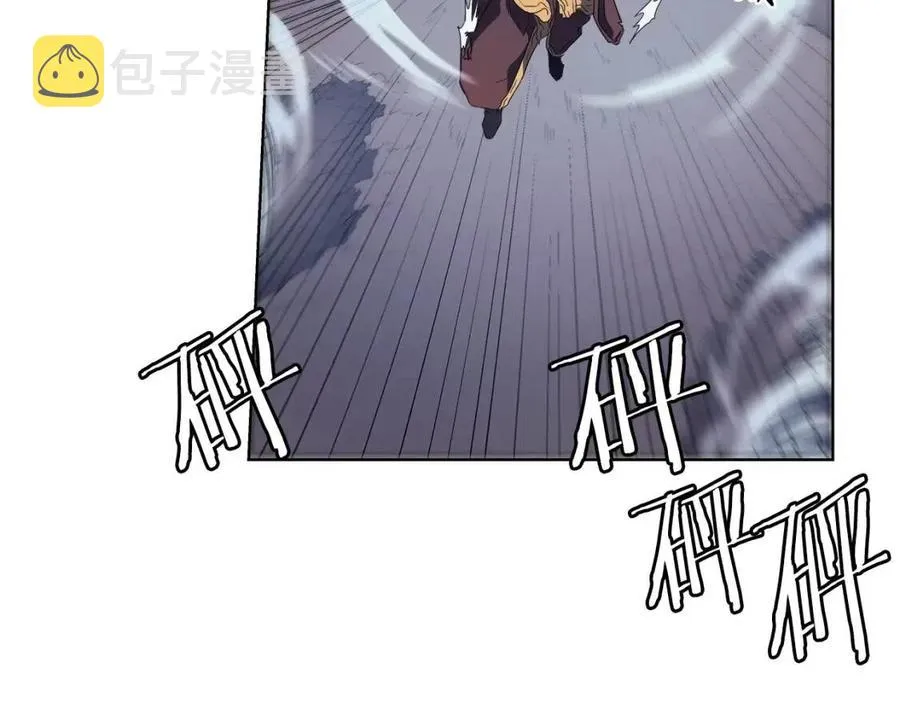 第79话 胜利者的拷问 第21页