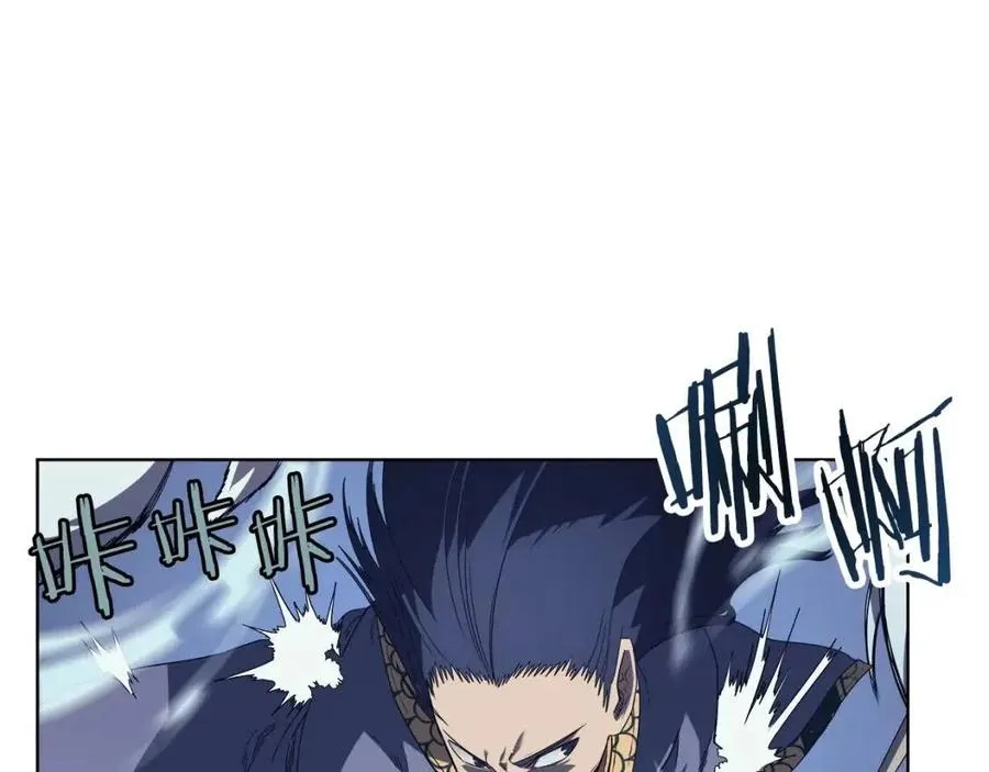 第79话 胜利者的拷问 第22页