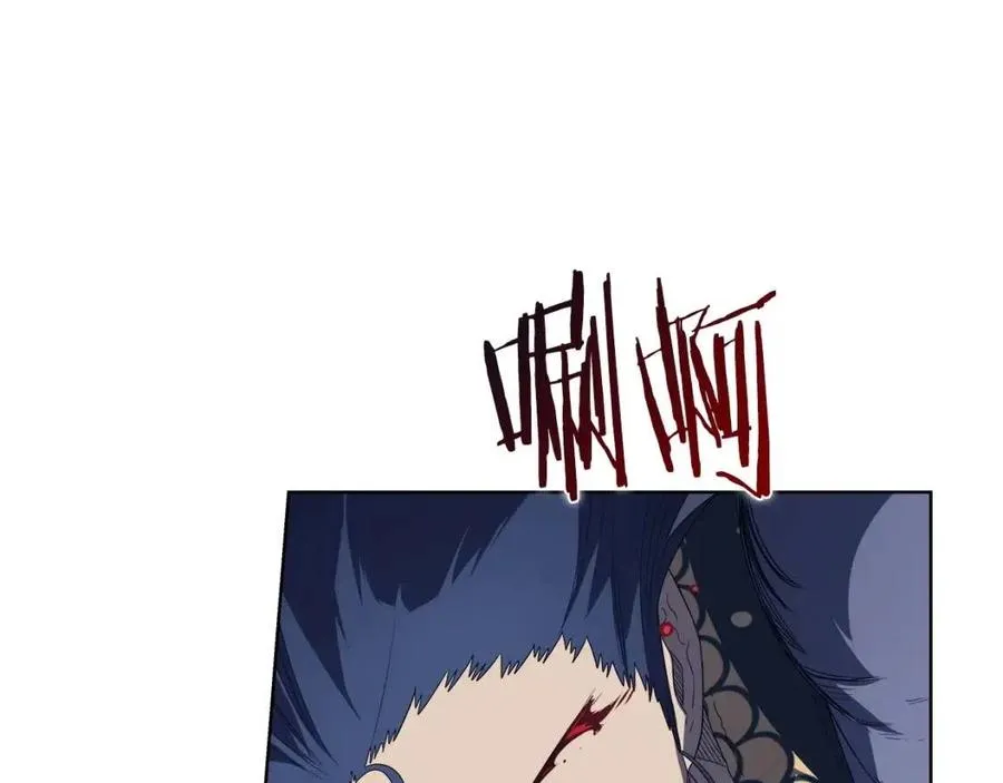 第79话 胜利者的拷问 第24页