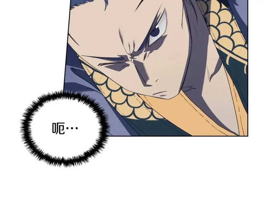 第79话 胜利者的拷问 第25页