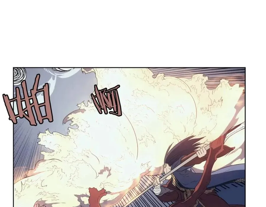 第79话 胜利者的拷问 第29页