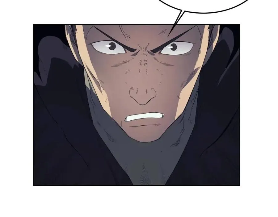 第79话 胜利者的拷问 第43页