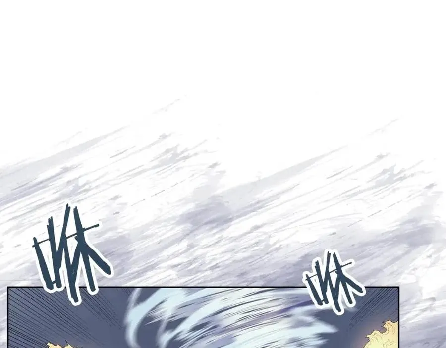 第79话 胜利者的拷问 第57页