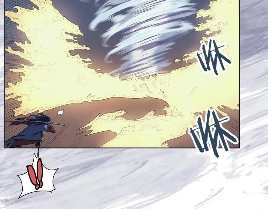 第79话 胜利者的拷问 第58页
