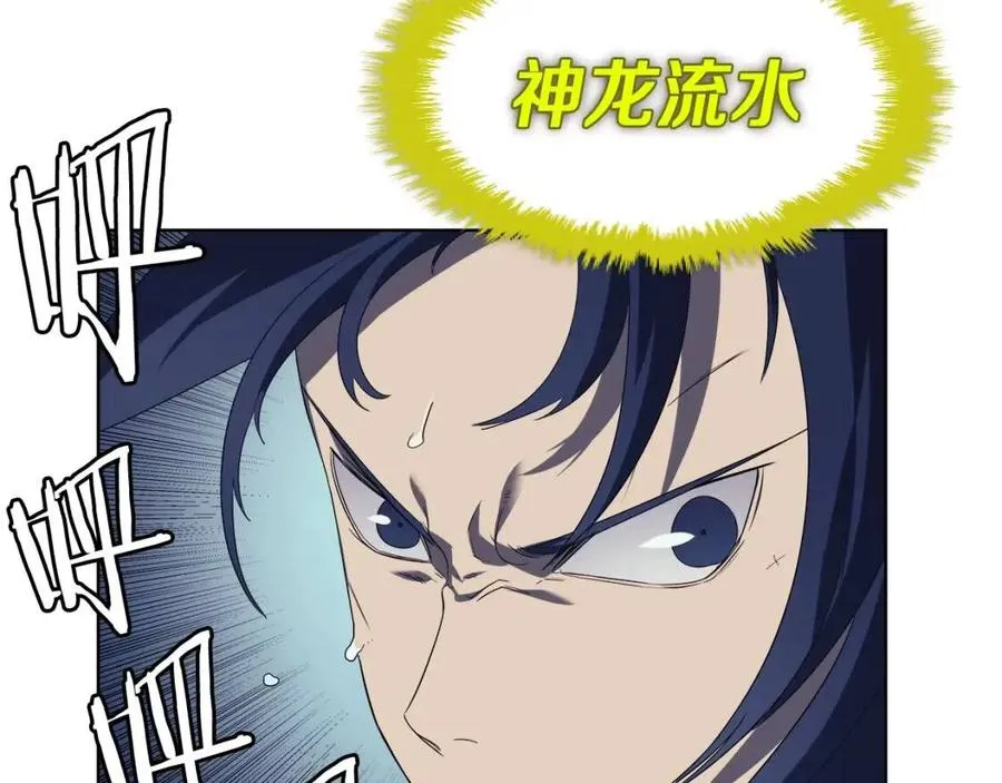 第79话 胜利者的拷问 第64页