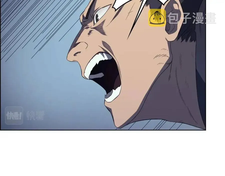 第79话 胜利者的拷问 第66页