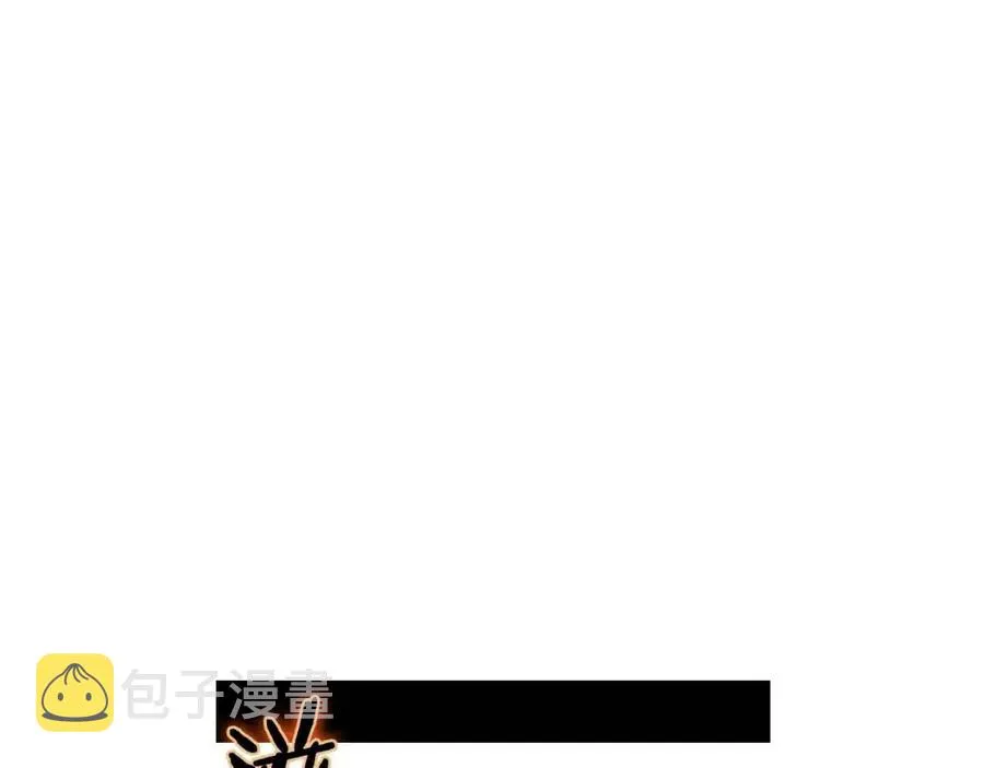 第79话 胜利者的拷问 第69页