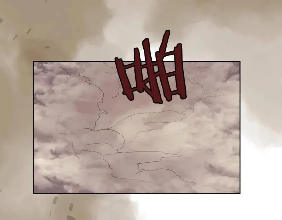 第79话 胜利者的拷问 第75页