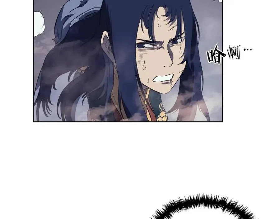 第79话 胜利者的拷问 第83页
