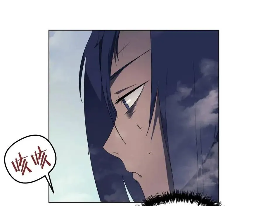 第79话 胜利者的拷问 第90页