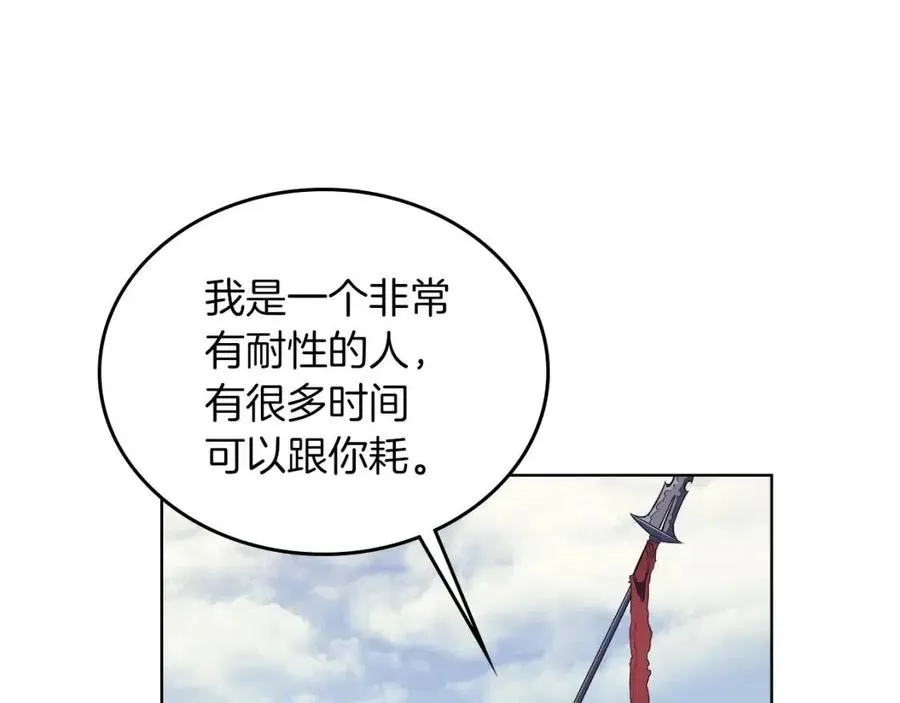 第79话 胜利者的拷问 第103页