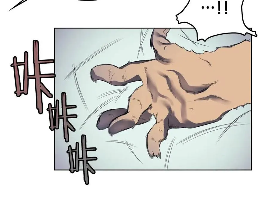 第79话 胜利者的拷问 第111页