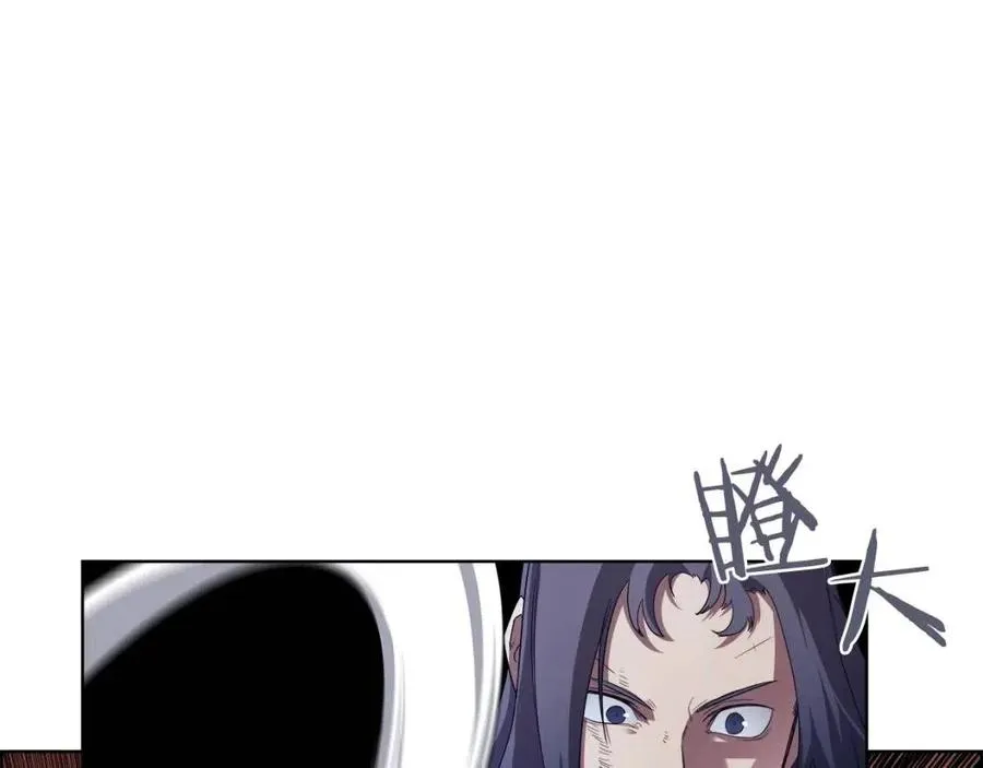第79话 胜利者的拷问 第120页