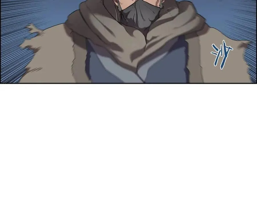 第79话 胜利者的拷问 第141页