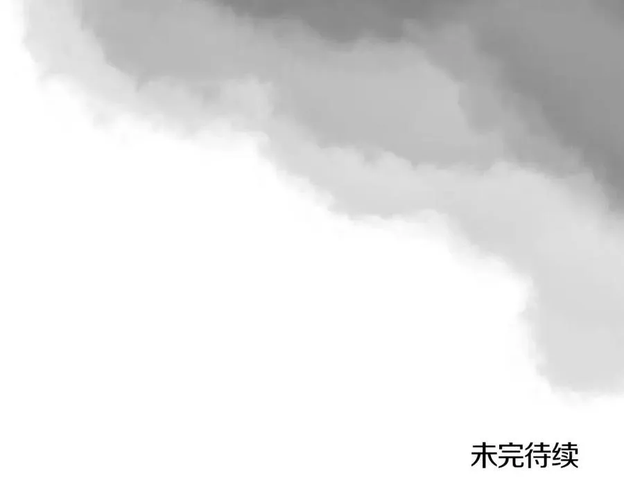 第79话 胜利者的拷问 第146页