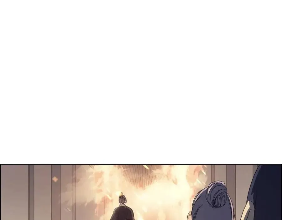 第82话 圣女诞生 第125页