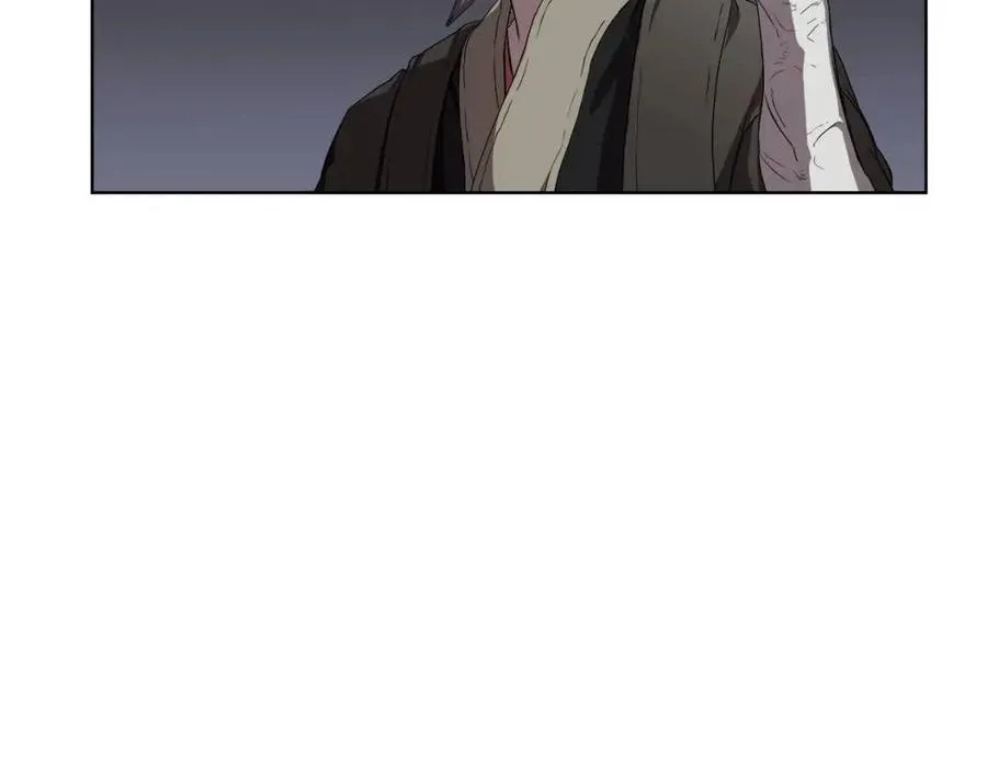 第81话 传承之火 第11页