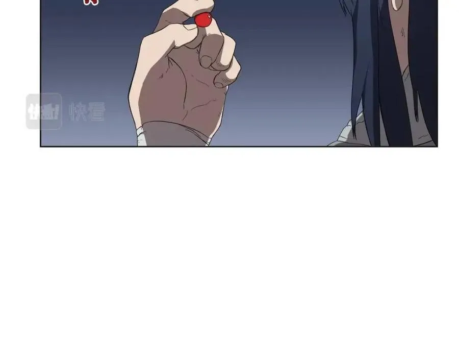 第81话 传承之火 第19页
